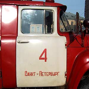 zil_130_c.jpg (14739 Byte)