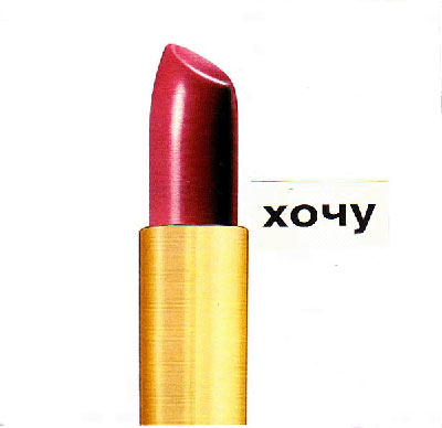 six2.jpg (14776 Byte)
